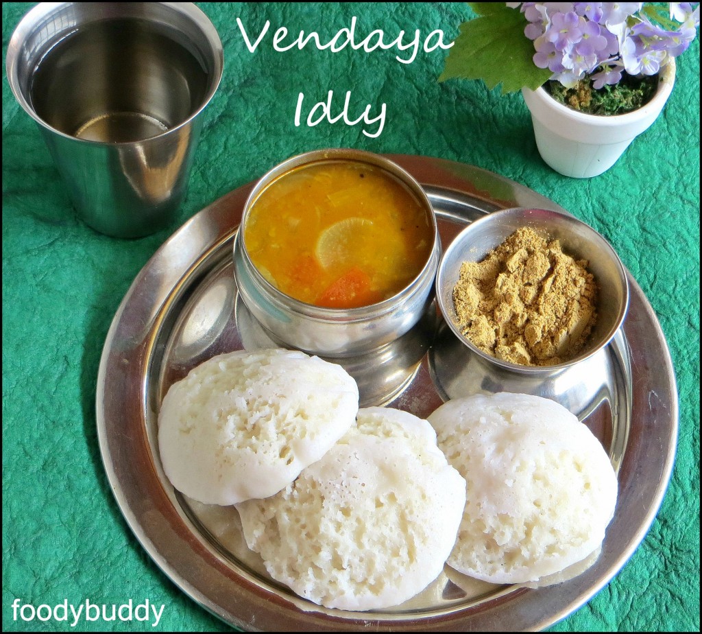 Vendaya Idly