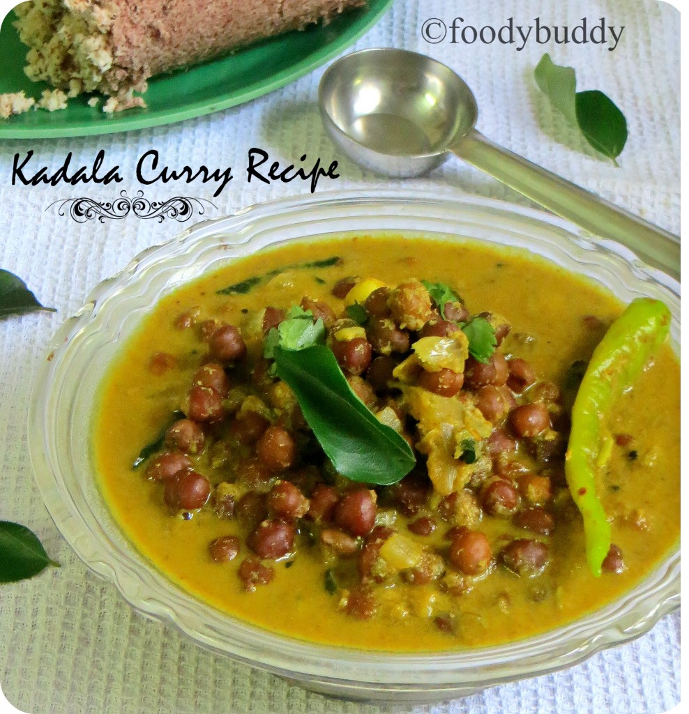 Kerala kadala curry recipe