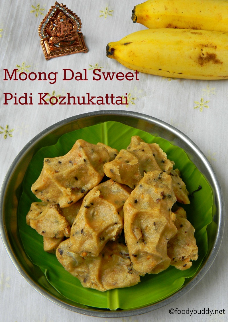 moong dal sweet pidi kozhukattai recipe